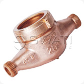 Forging And Casting Parts